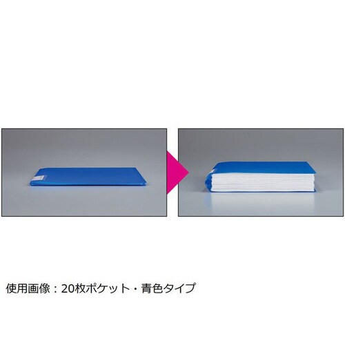 〈ノビータ〉(固定式)A4縦20枚ピンク×10