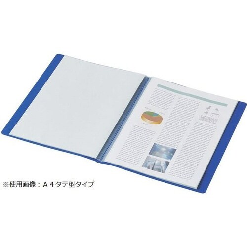 <グラッセル>固定式 A5−タテ 20枚×4