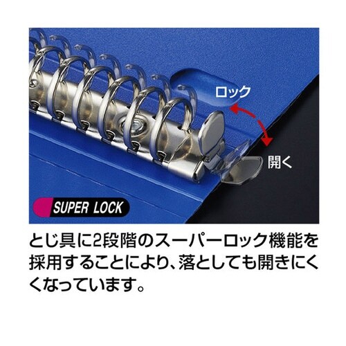 <グラッセル>替紙・15枚・黒×10