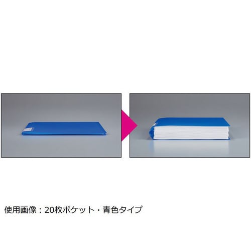 ノビータ 固定式 A5 20枚 青 10冊