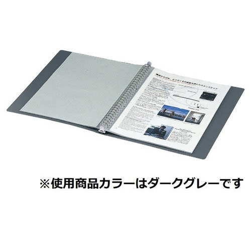 クリヤブック替紙式B5縦26穴23枚P赤X3