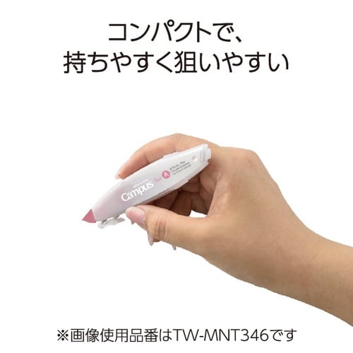 キャンパス修正テープペン型カートリッジ6.5mm