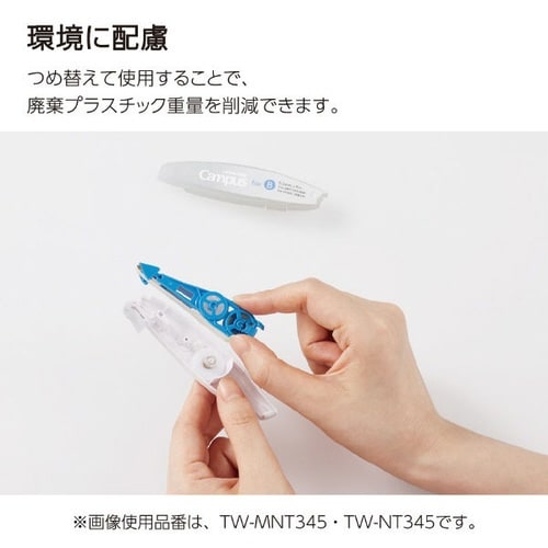 キャンパス修正テープペン型カートリッジ6.5mm