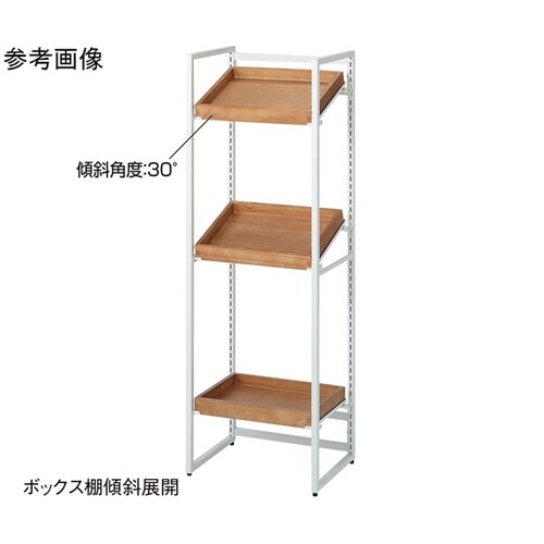 ボックスフレーム 陳列什器 浅型ボックス
