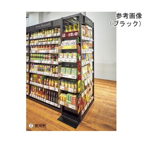 サイドネットスタンド ホワイト 61−7