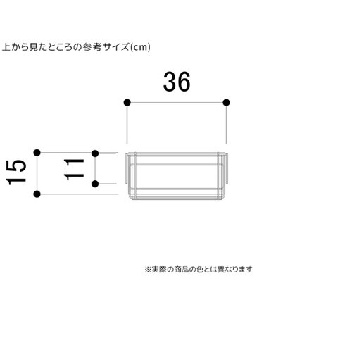 サイドネットスタンド ホワイト 61−7