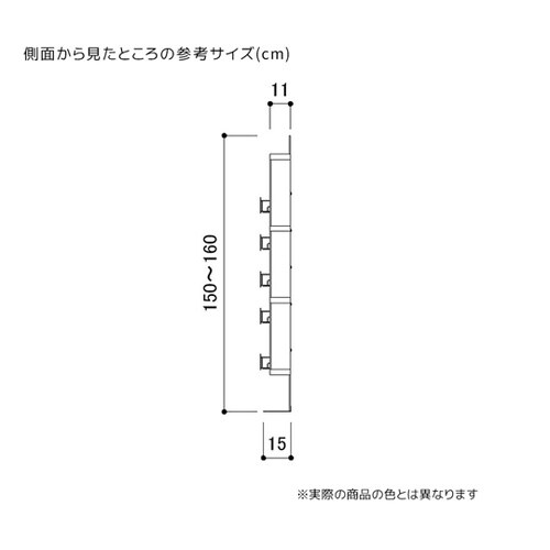 サイドネットスタンド ホワイト 61−7