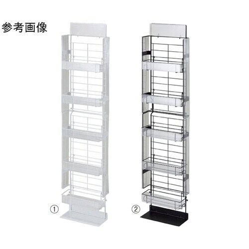 サイドネットスタンド ホワイト 61−7