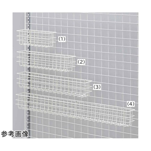 ネット用薄型網カゴ ホワイト 幅42cm