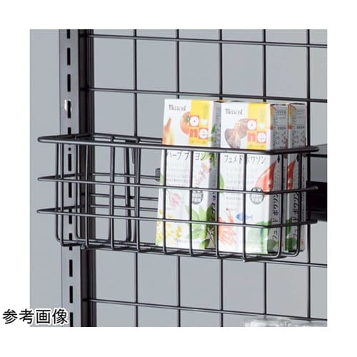 ネット用薄型網カゴ ブラック 幅27cm