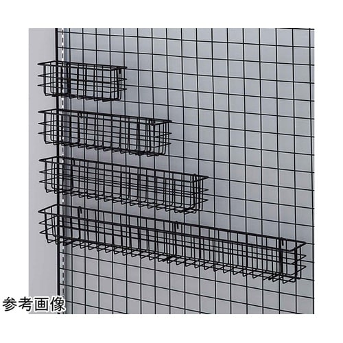 ネット用薄型網カゴ ブラック 幅42cm