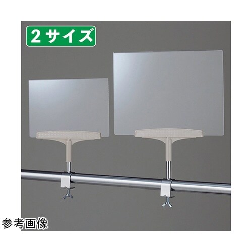 丸バー用ポップスタンド B6用 61−7