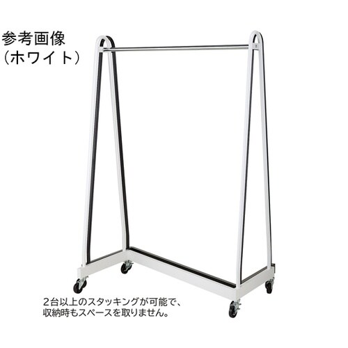 Zハンガーラック 1段 強化タイプ ホワ