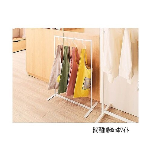 卓上・フロア兼用ハンガーラック 角パイプ