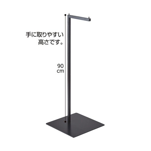 ショッピング袋掛け 61−818−97−