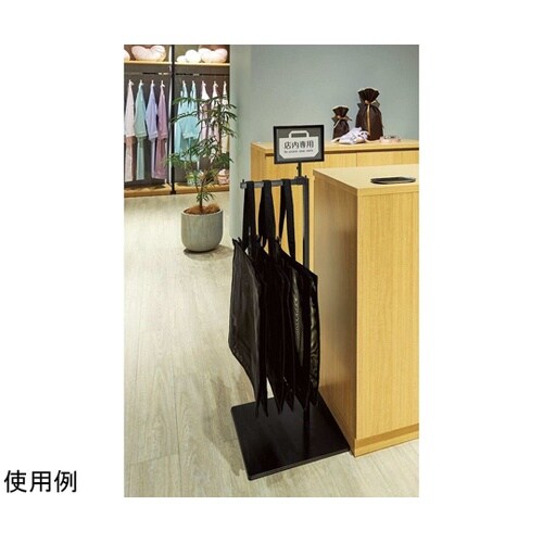 ショッピング袋掛け 61−818−97−