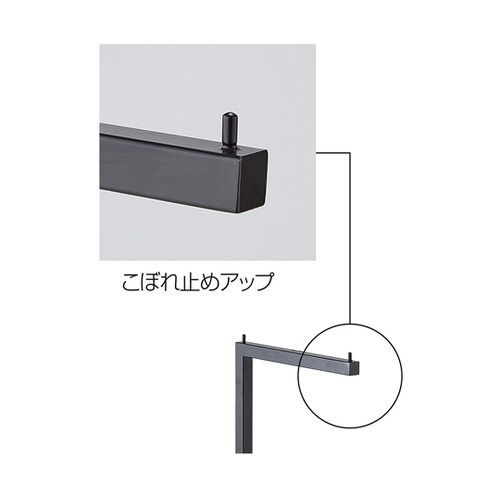 ショッピング袋掛け 61−818−97−