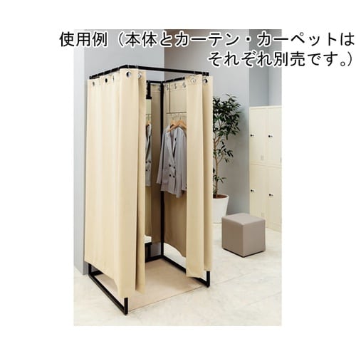 【本体枠】スクエアフィッティングルーム