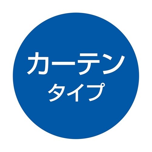 【本体枠】スクエアフィッティングルーム