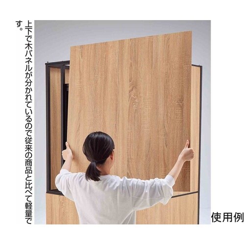 【本体】スクエアフィッティングルーム パ