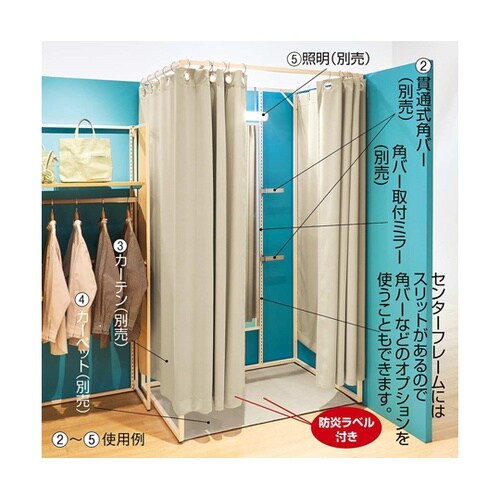 【本体枠 黒】スクエアフィッティングルー