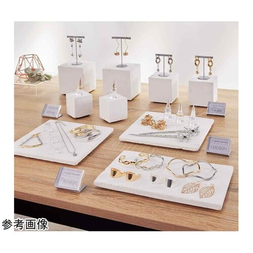 セメントディスプレイキューブ 8cm角