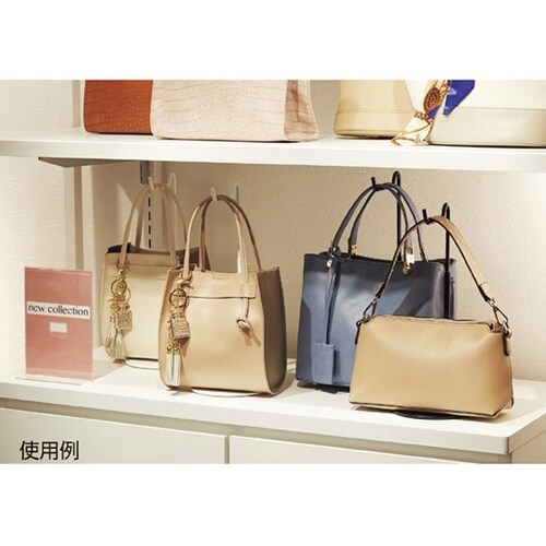 低床バッグスタンド ブラック 61−75