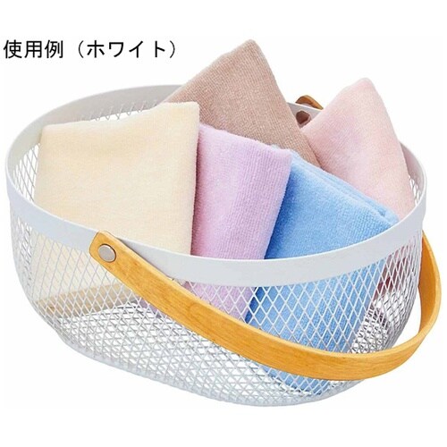 ワイヤーメッシュバスケット(持ち手付き)