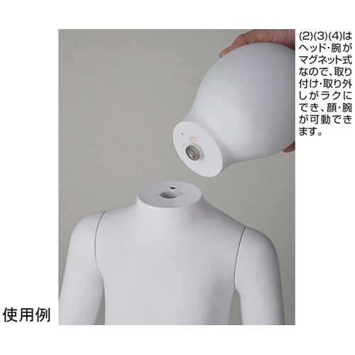 子供全身リアルマネキン 高さ113cm