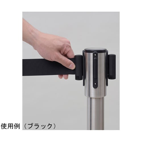 ステンレス製 ベルトパーティション ブラ