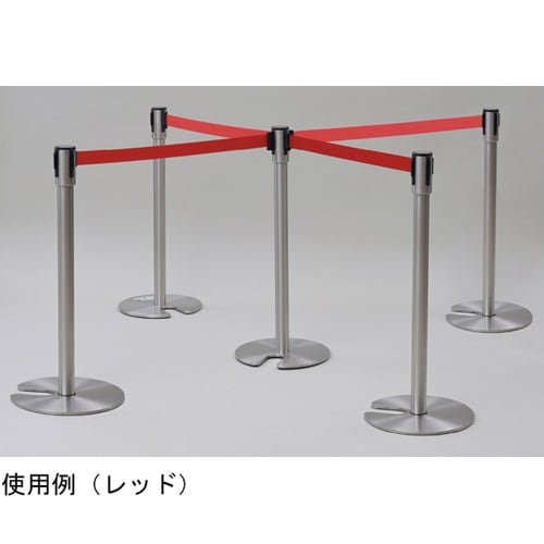 ステンレス製 ベルトパーティション ブラ