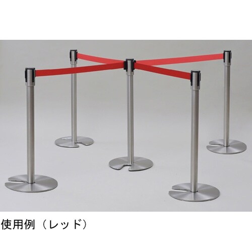 ステンレス製 ベルトパーティション レッ
