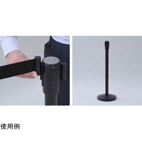 ベルトパーティション ブラック ベルト: