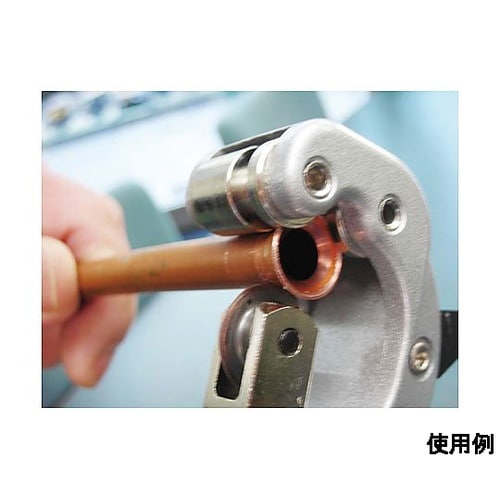 1/8”−1・3/8” チューブカッター