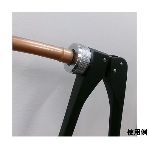 3/4” エキスパンダーヘッド EA20