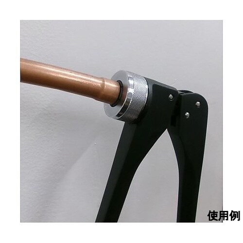 1・1/4” エキスパンダーヘッド EA