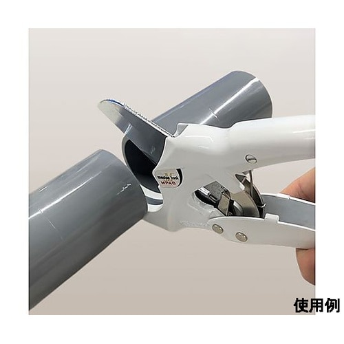 φ48mm/230mm パイプカッター(