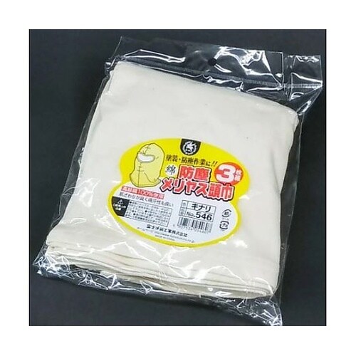 使い捨て頭巾(綿/3枚) EA355AB