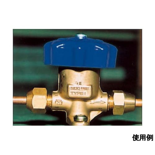 F5/8”xF5/8” パックレスバルブ