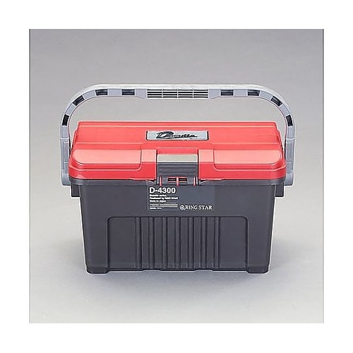 463x248x262mm 収納ケース(