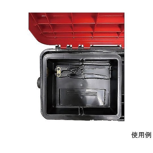 463x248x262mm 収納ケース(