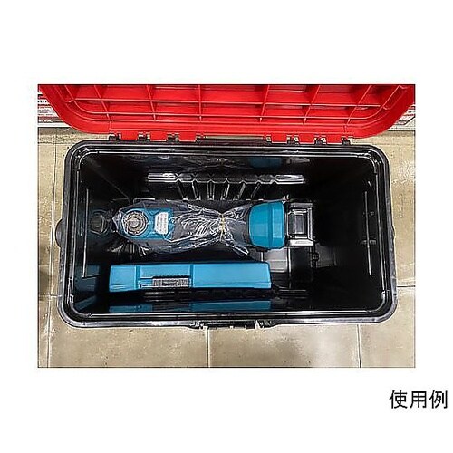 463x248x262mm 収納ケース(