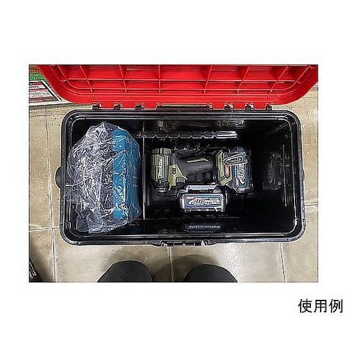 463x248x262mm 収納ケース(