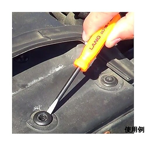 3本組/127mm ミニプライバー EA