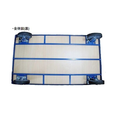 1200x800mm/600kg 運搬車