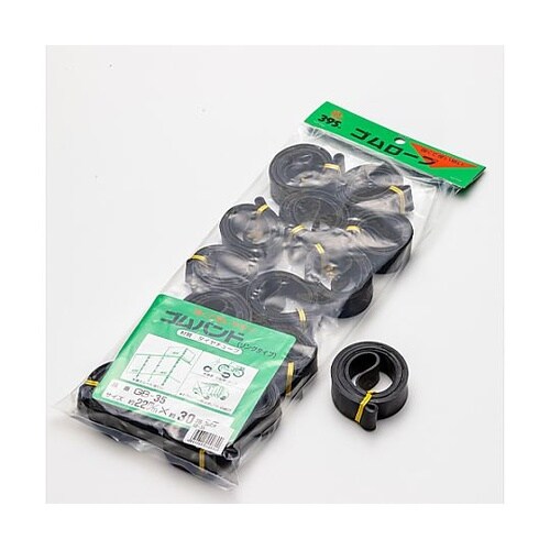 22x300mm 平ゴムロープ(リングタ