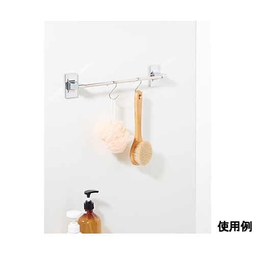 360mm タオル掛け(粘着式) EA6