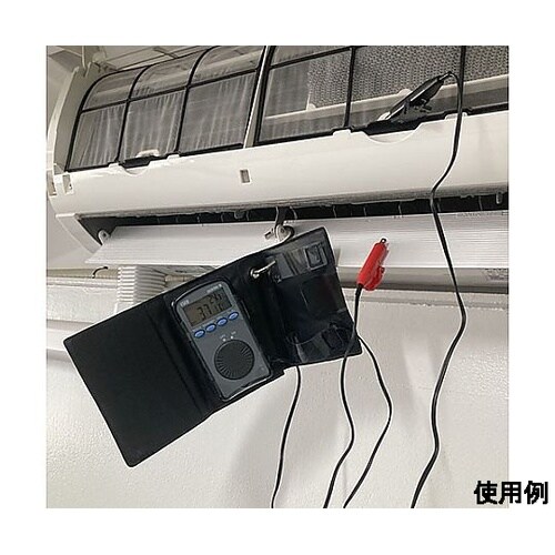 −50/+100゜C 空調用2点計測デジ