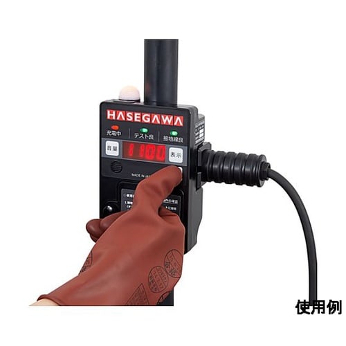 DC1500V 電車線用検電器(防塵・防