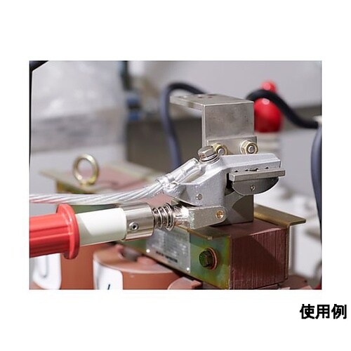 34.5KV アースクリップ(キュービク